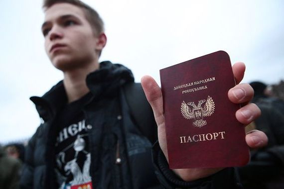 прописка в Осе